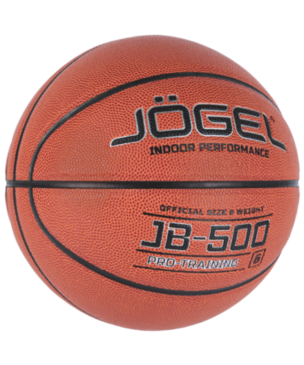 Мяч баскетбольный JB-500 №6