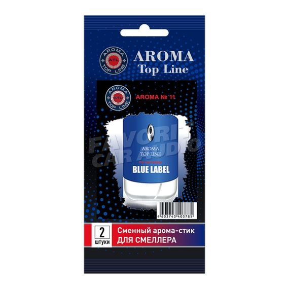 Арома-стик Aroma Top Line Blue Label №11