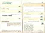 №49 Открытки Артисты и актёры СССР 1970–1980-е г. 25 штук. Цветные, чистые, без повторов