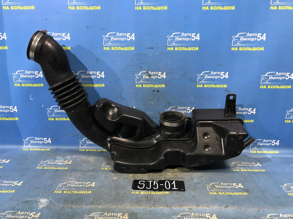 Гофра воздушного фильтра SUBARU FORESTER 2012-2016