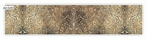 Фартук для кухни ПВХ Panda 0261 2800х610 мм