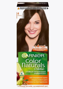 КРАСКА ДЛЯ ВОЛОС COLOR NATURALS ТОН 4 КАШТАН