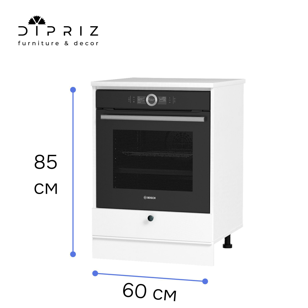 Кухонный гарнитур Авери, 240 см, белый