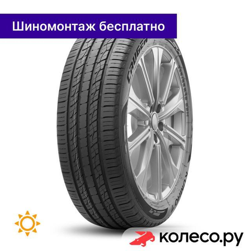 Crugen Premium KL33 235/65 R17 104H
