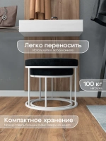 Комплект круглых банкеток - БЧЕРН - черное на белом