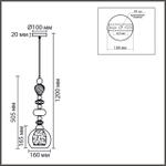 8294/1A MODERNI хром/белый/прозрачный, металл/стекло/хрусталь Подвес E27 1*60W 220V GANNA