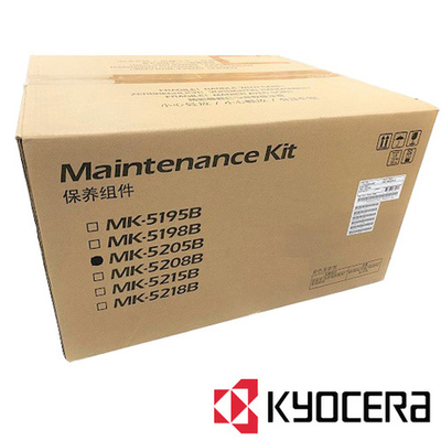 Сервисный комплект KYOCERA MK-5205B TASKalfa 356ci (1702R50UN0)