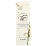 SKINFOOD, Осветляющий скраб для ежедневного применения с рисом, 150 мл (5,07 жидк. унц.)