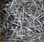 Гвозди строительные 80 мм (25 кг)