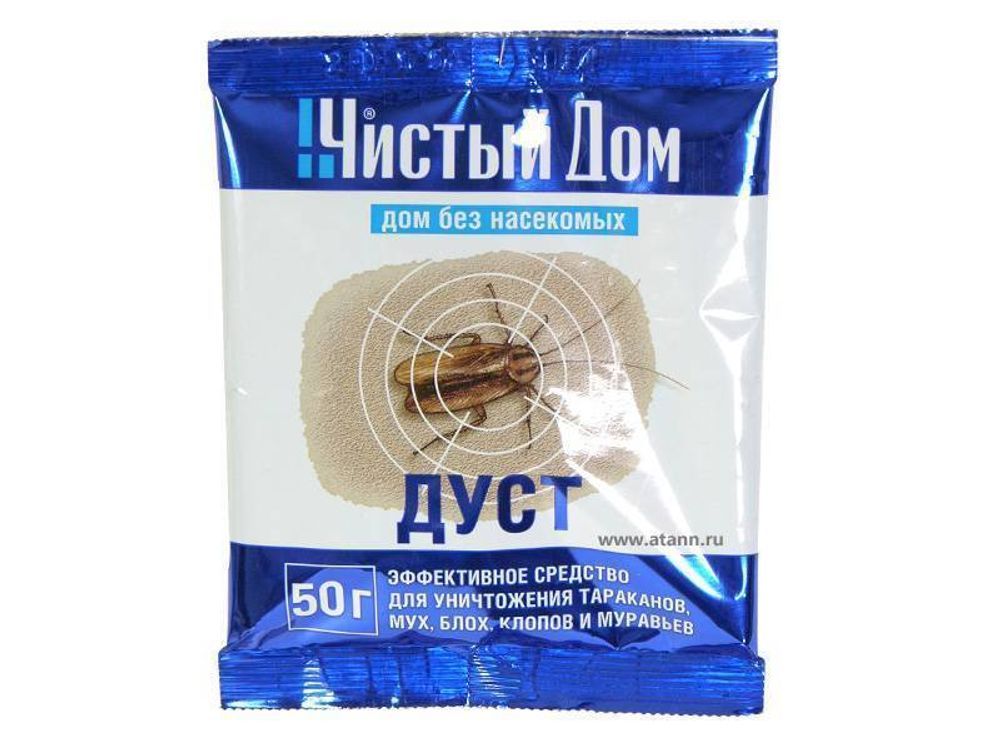 Дуст инсектицидный от тараканов,блох,клопов,мурав 50г