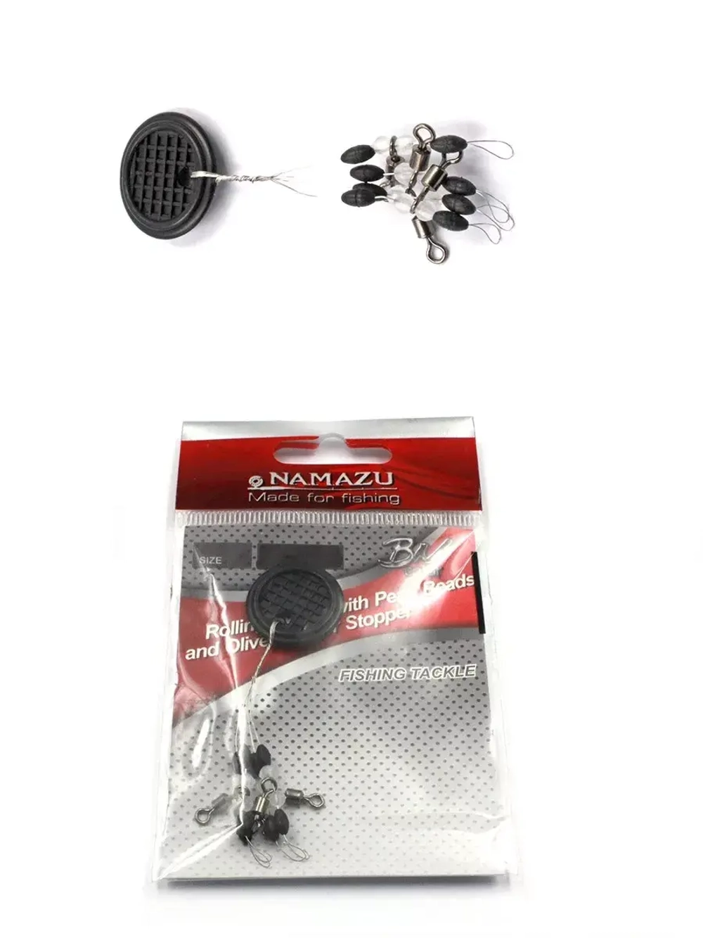 Стопор с вертлюгом ROLLING SWIVEL PEARL BEADS