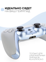 Панель КАРТОФАН для Sony PlayStation 5 оптом (арт. REPLACEABLE-PANEL-PS5-BLUE)