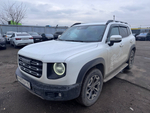 Haval Dargo Tech Plus 2.0 7DCT 4WD
