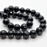 Бусины Гиперстен, диаметр 8,3 мм, цена за 1 шт