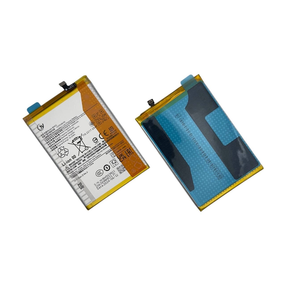 Аккумулятор Xiaomi Redmi 13C/Poco C65 (BN5Q)