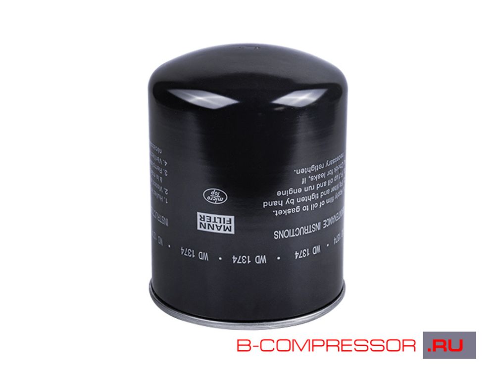 Масляный фильтр ВК 3970020