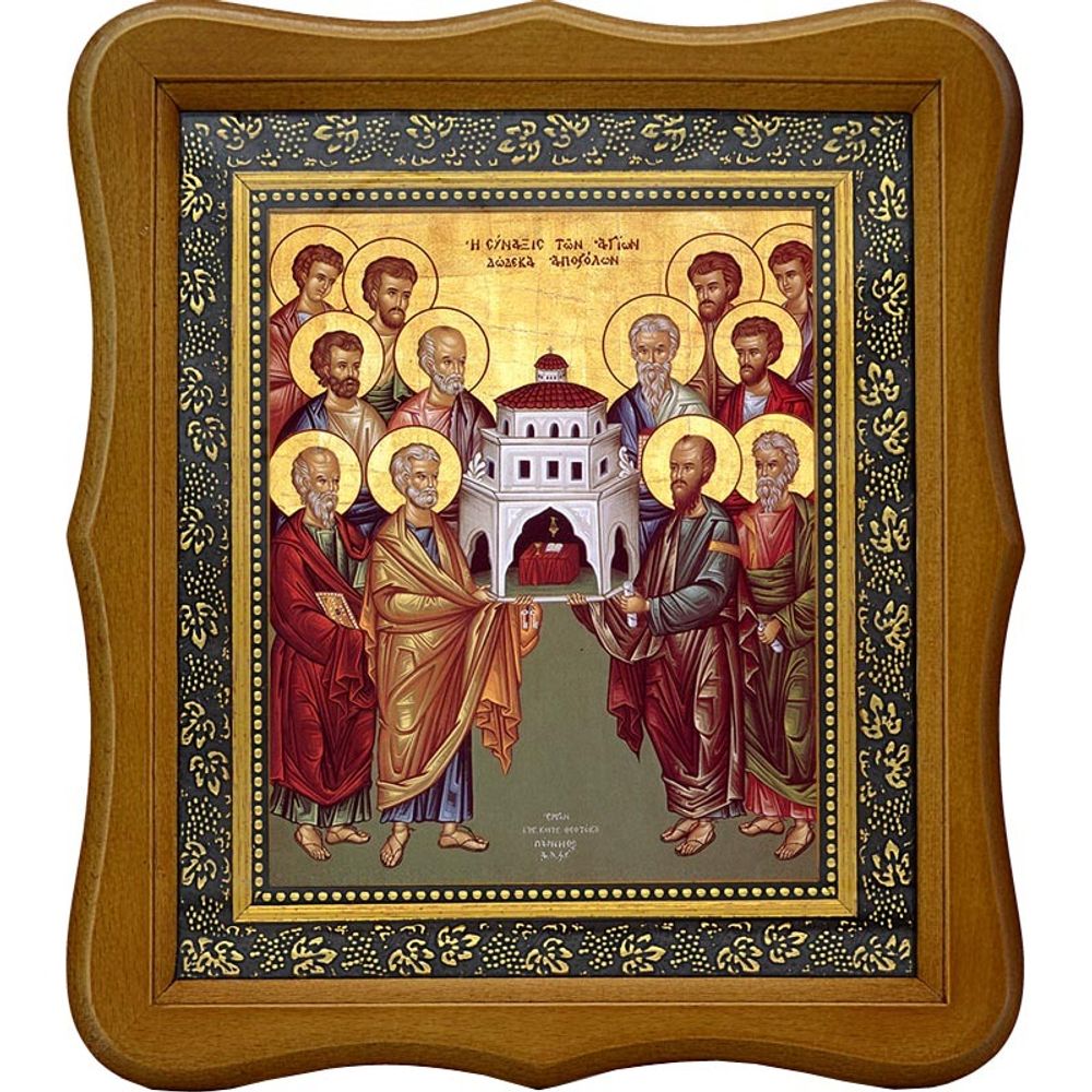 Собор двенадцати апостолов. Икона на холсте.