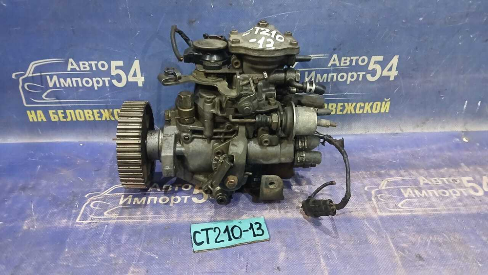 ТНВД TOYOTA CORONA PREMIO 1996