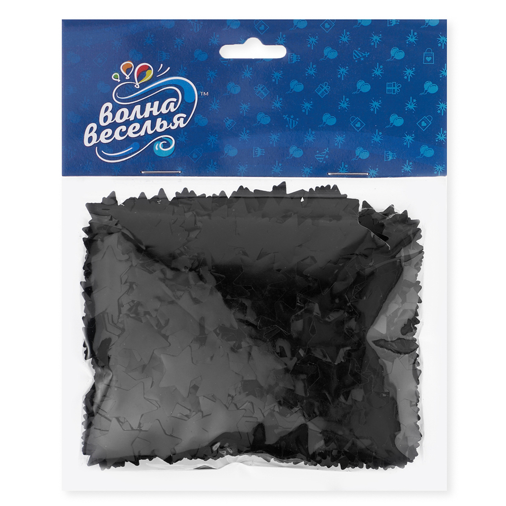 Конфетти фольга Звезда, Черный, Металлик, 1,5 см, 50 г.
