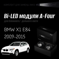 Светодиодные линзы Statlight A-Four Bi-LED линзы для фар BMW X1 E84 2009-2015 с AFS , комплект билинз, 2 шт