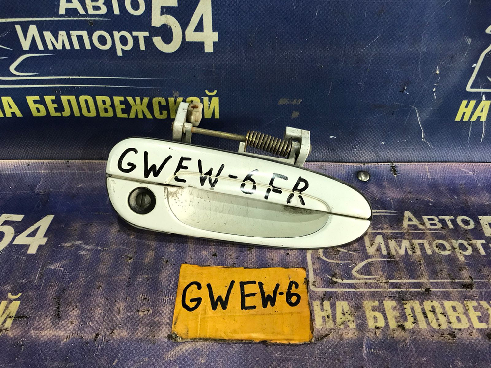 Ручка двери передней правой внешняя MAZDA CAPELLA 2001