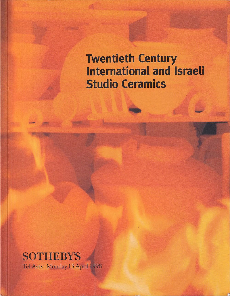 Каталог аукциона Sotheby's, Тель-Авив, Израильская и мировая керамика ХХ века от 13 апреля 1998 года