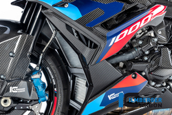 Ilmberger Carbonparts Накладка радиатора карбоновая левая BMW M 1000 R CG.WKL.003.M123N