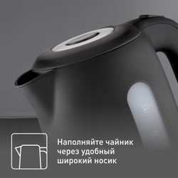 Электрический чайник Tefal Snow KO330830