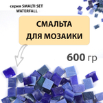 Цветная колотая смальта SM121560-Set-Waterfall