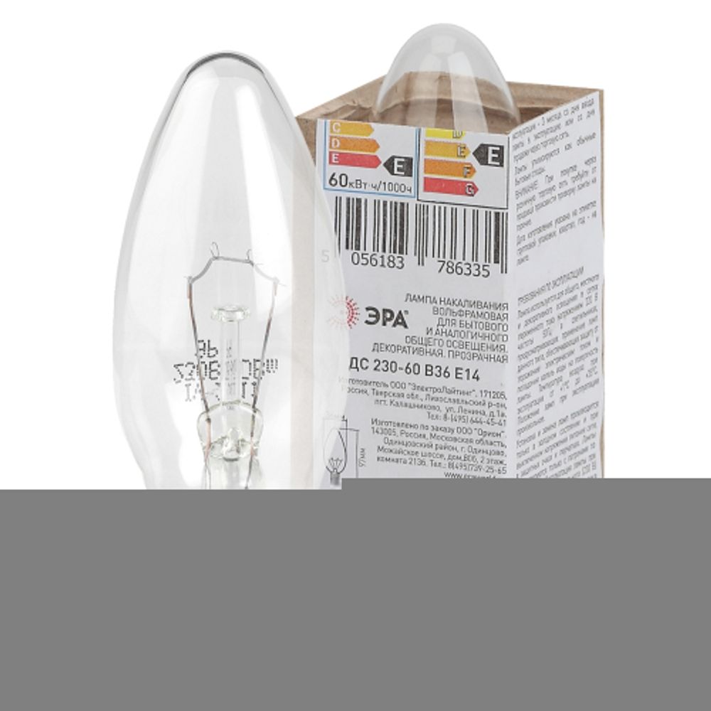 Лампочка ЭРА B36 60Вт Е14 / E14 230В свечка прозрачная в гофре