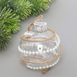 Новогодний шар "Волшебная нежность" 8 см, Бежевый (Серпантин)