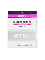 Аксессуары для настольного тенниса Защитная пленка BUTTERFLY Rubber Protect Film III (липкая) .