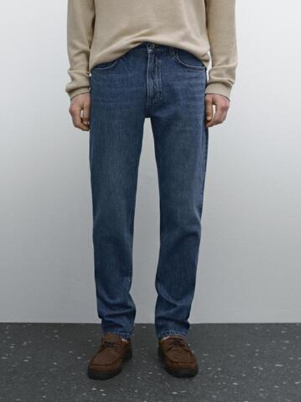 Massimo Dutti Зауженные джинсы, индиго
