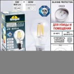 Парковый светильник Fumagalli TABOR OFIR/RUT E26.205.R20.AXF1R