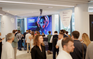 XV Юбилейная конференция TECH WEEK 2026: Технологии, ИИ, Инновации.