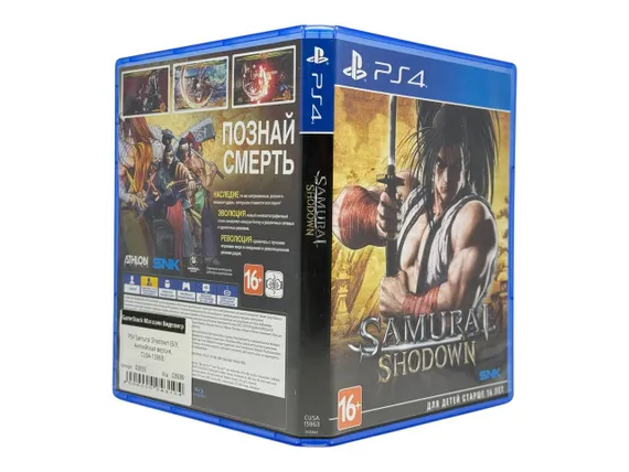 PS4 Samurai Shodown (Б/У, Английская версия, CUSA-15963)