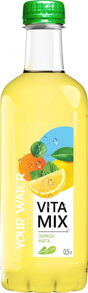 Напиток безалкогольный негазированный Vitamix Лимон-Мята 0.5 - пэт