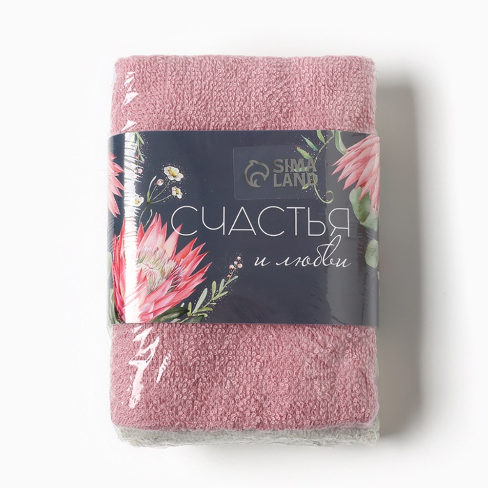 Набор махровых полотенец Этель «Клевер» 30×30 см - 3 шт., 340 г/м², 100% хлопок