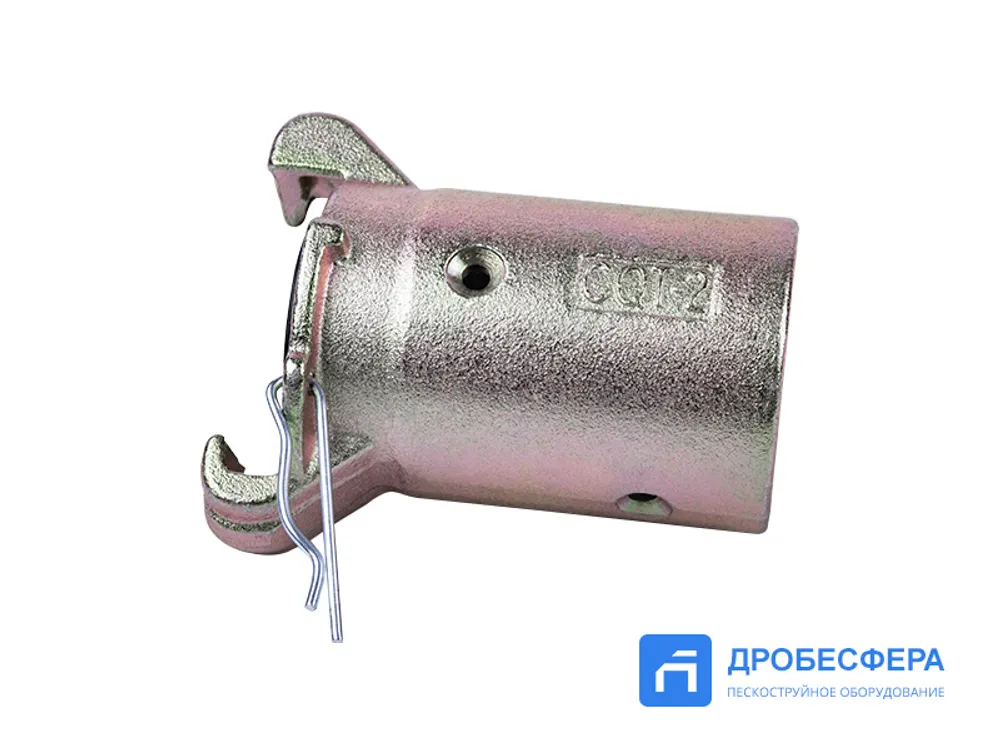 Соединение крабовое стальное на рукав 32х48 мм CQT-2