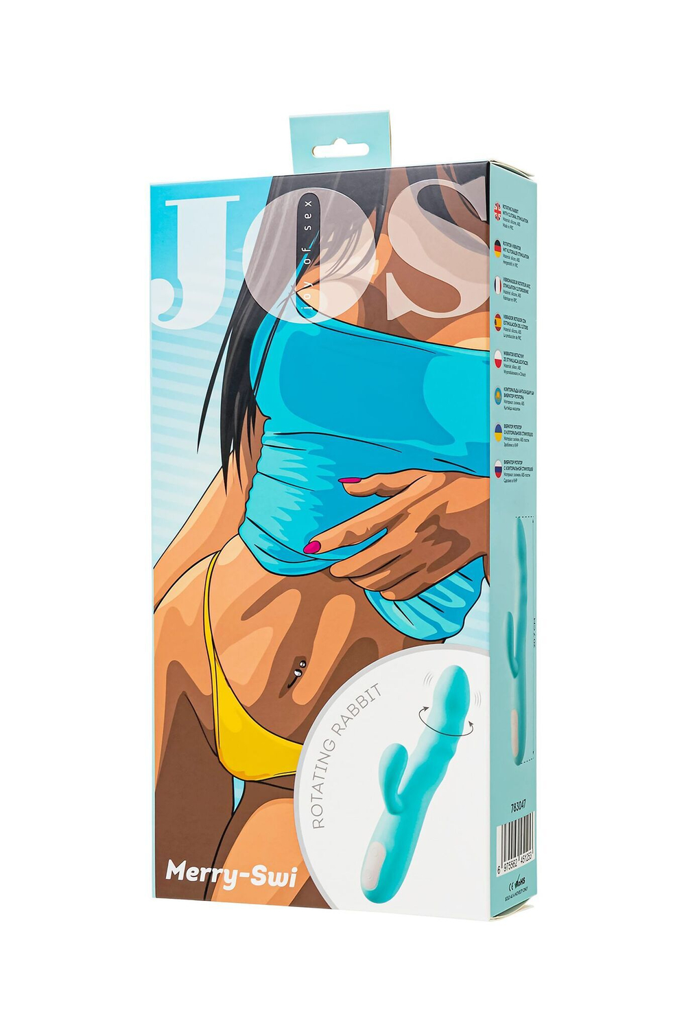 Голубой вибратор-ротатор с клиторальной стимуляцией Merry-Swi - 20,7 см. (Цвет: голубой)