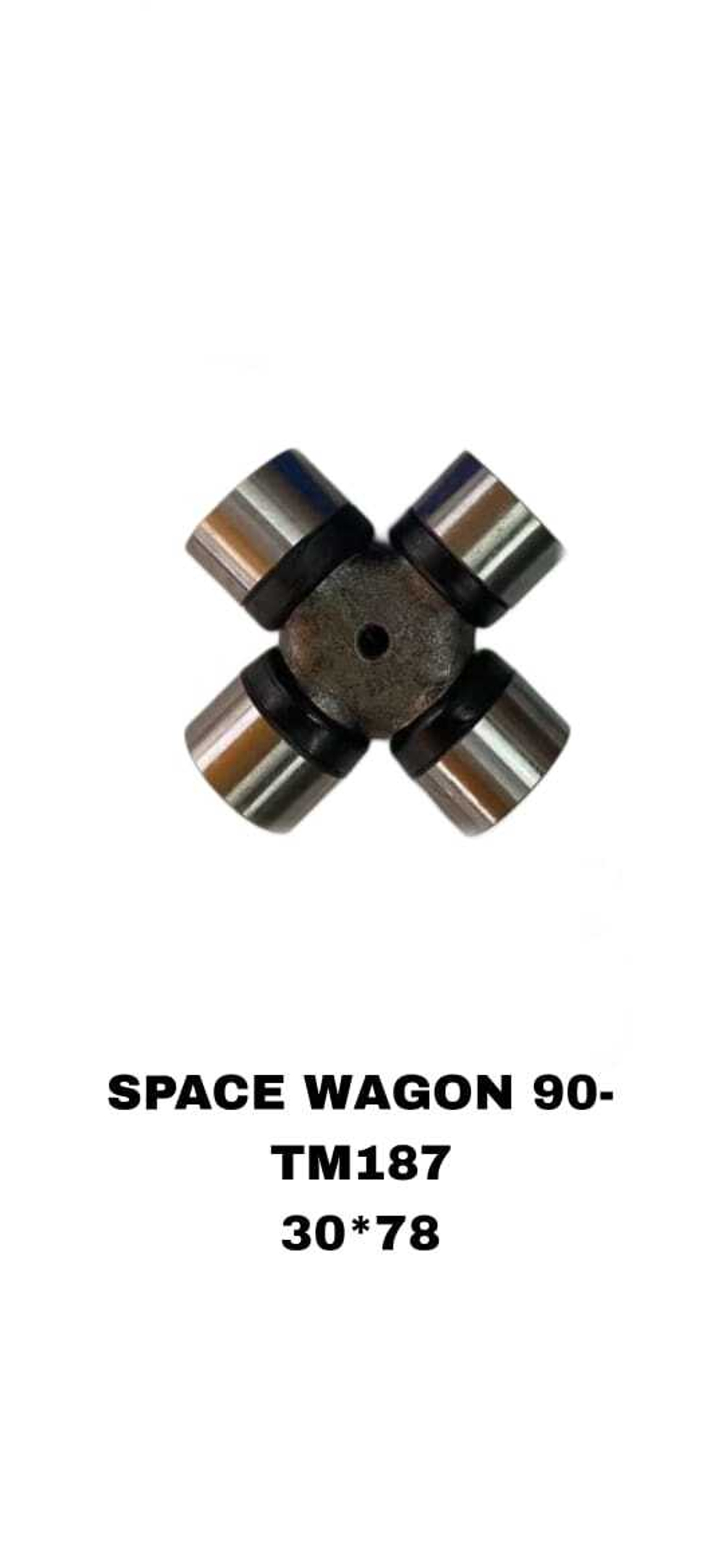 КРЕСТОВИНЫ SPACE WAGON 90- 4X4 3ШТ