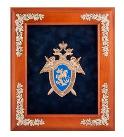 GAEM Art ПК- 54 Ключница «Эмблема Следственного комитета» 29х33