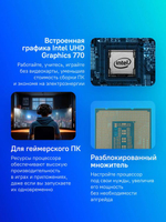 Процессор Intel Core i7 14700KF, LGA 1700,  OEM [cm8071504820722 srn3y]