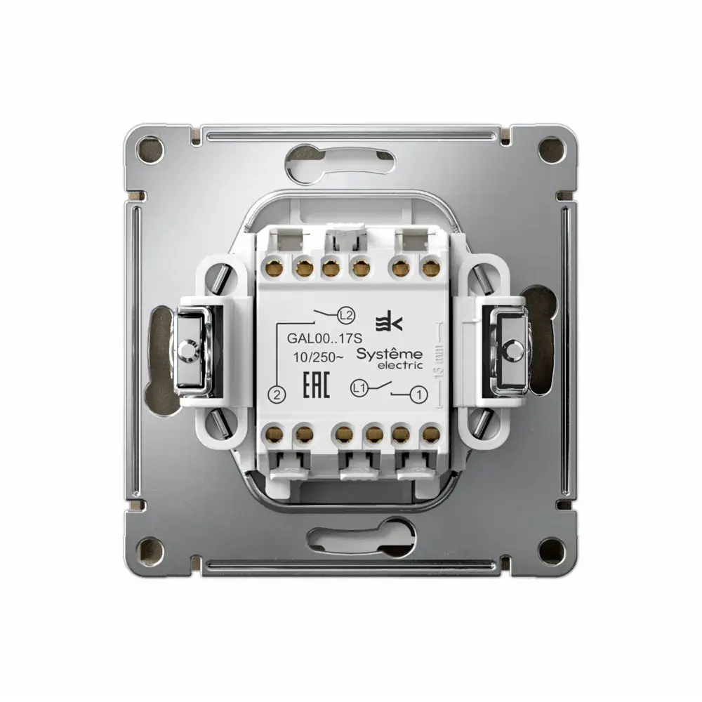 ARTGALLERY 2-клавишный ВЫКЛЮЧАТЕЛЬ КНОПОЧНЫЙ, 10АХ, механизм, быстрозажим. клем., ШАМПАНЬ