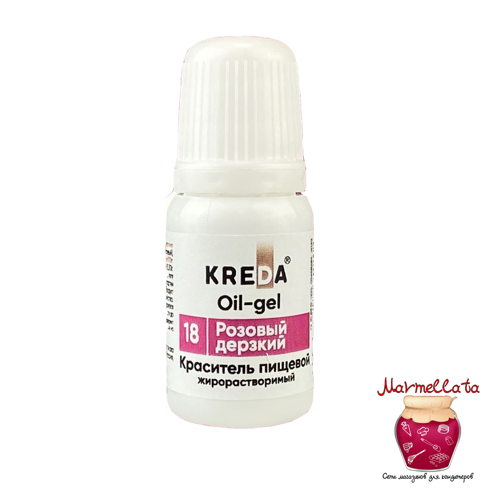 Краситель жирор-ый пищевой гелевый &quot;Kreda Oil-gel&quot;, РОЗОВЫЙ ДЕРЗКИЙ 18 (10 мл.)