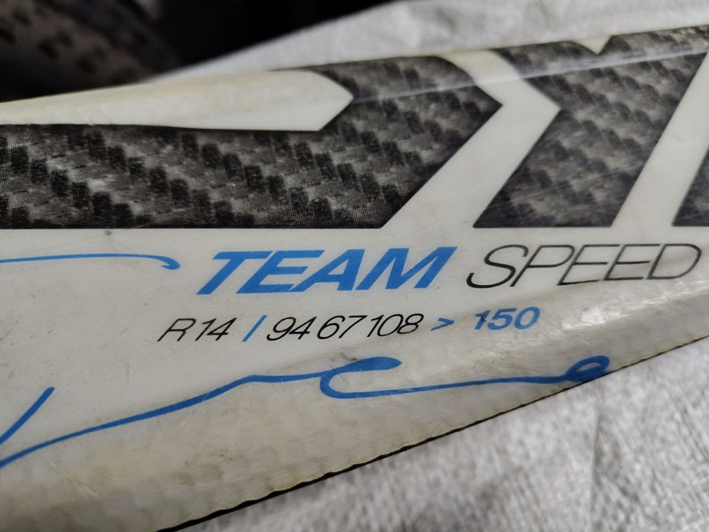 Детские горные лыжи Dynastar Team Speed 150