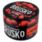 Бестабачная смесь для кальяна BRUSKO 50г STRONG Малина