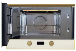Микроволновая печь Kuppersberg RMW 393 C Bronze