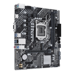 Материнская плата mATX ASUS PRIME H510M-K R2.0
