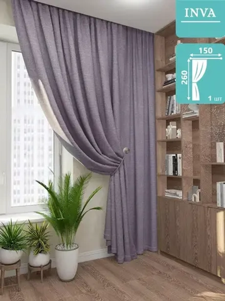 Шторы в гостиную спальню интерьерные плотные